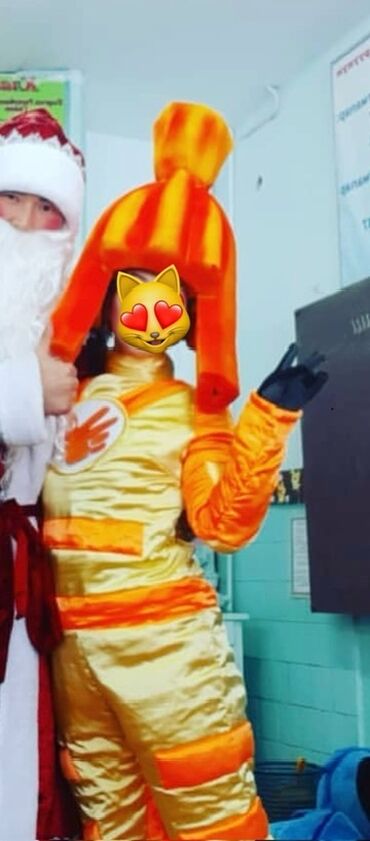 прокат народных костюмов: Карнавалдык костюм, Жаңы жылдык каарман, Гринч