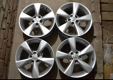 Литые Диски R 18 Lexus, Комплект, отверстий - 5, Б/у