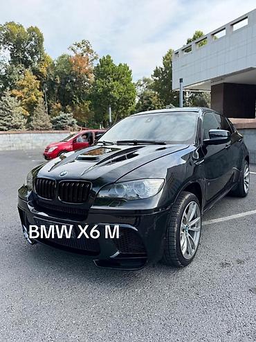 byd e6: BMW X6 M: 2009 г., 4.4 л, Автомат, Бензин, Кроссовер — 1