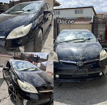 меняю на срв: 🚗 КУЗОВДУ ОҢДОО ЖАНА ТҮЗДӨӨ Унааңыз авариядан кийин бузулдубу? Бизде — 2