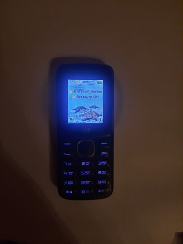телефон fly ff159: Fly X3, цвет - Черный, Гарантия, Кнопочный, Две SIM карты