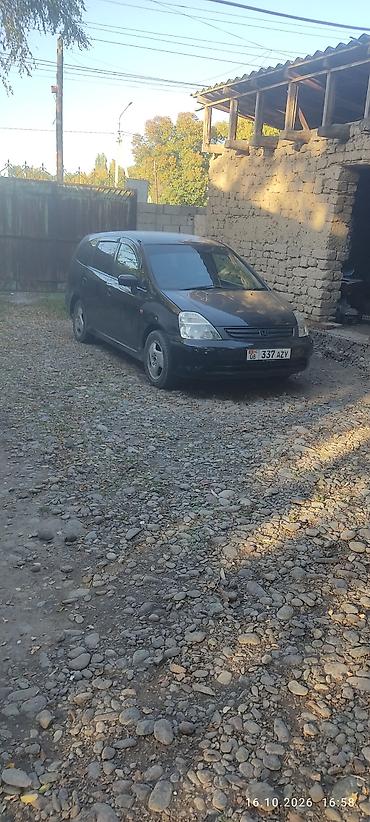odyssey 1: Honda Stream: 2001 г., 1.7 л, Автомат, Бензин, Минивэн — 1