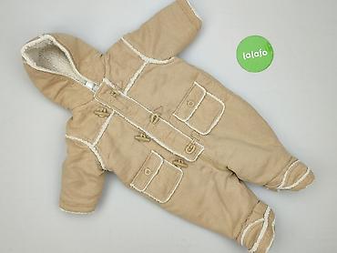 lupilu kombinezon softshell: Kombinezon, Ladybird, 3-6 miesięcy, stan - Bardzo dobry — 2