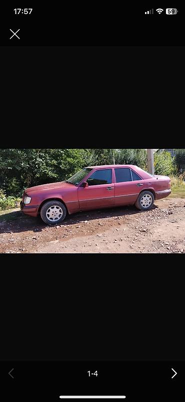 авто аккумуляторы бишкек: Mercedes-Benz E-Class: 1994 г., 2.2 л, Автомат — 1