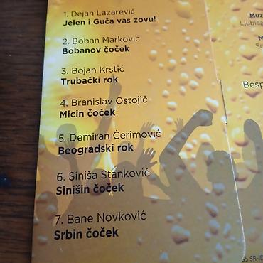 Knjige, audio i video formati: Muzička kompilacija “Jelen i Guča vas zovu” – CD sa trubačkim hitovima — 2