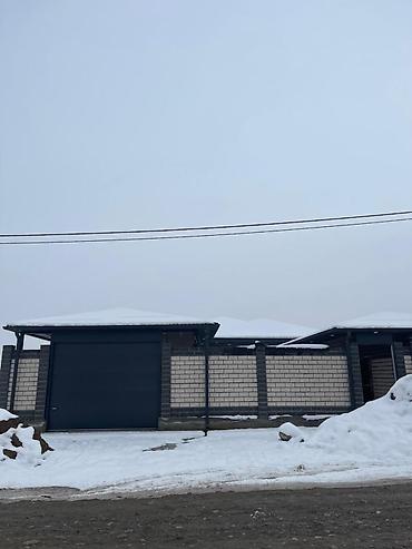 Продажа участков: 6 соток, Для строительства, Тех паспорт, Красная книга, Договор купли-продажи — 11