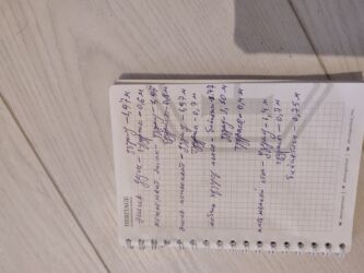 ачкыч набор: Межкомнатный эшиктер Жана мебельдеи