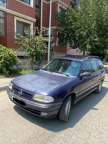 Opel: Opel Astra: 1.6 л | 1996 г. 333000 км Универсал — 4