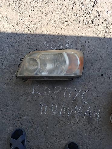 рейка тайота: Запчасти на Тойота Хайлендер 2004г. круизконтроль. Есто только то что — 4