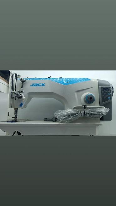 Швейные машины: Швейные машины — 4