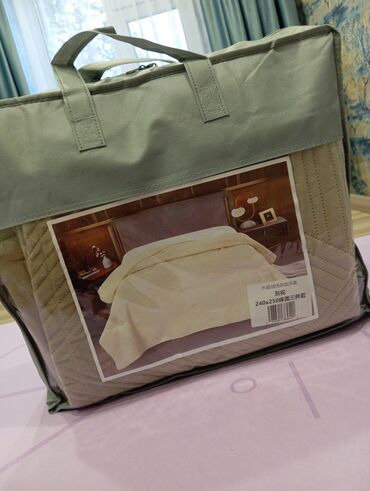 Одеяла и пледы: Одеяло, Новый — 10