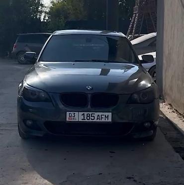 бвм капля: BMW 5 series: 2005 г., 3 л, Автомат, Бензин, Седан — 3
