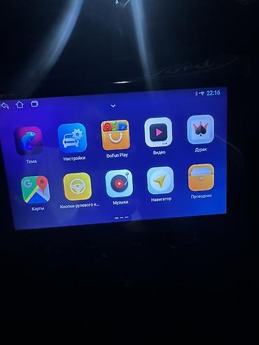 обмен на электро: Б/у, Нестандартный, 9 ", Android (встроенная ОС), 64 Гб ПЗУ — 2