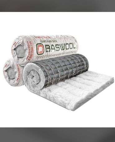 Материалы для кровли крыш: Рулоны минеральной ваты Baswool для теплоизоляции. В наличии рулоны
