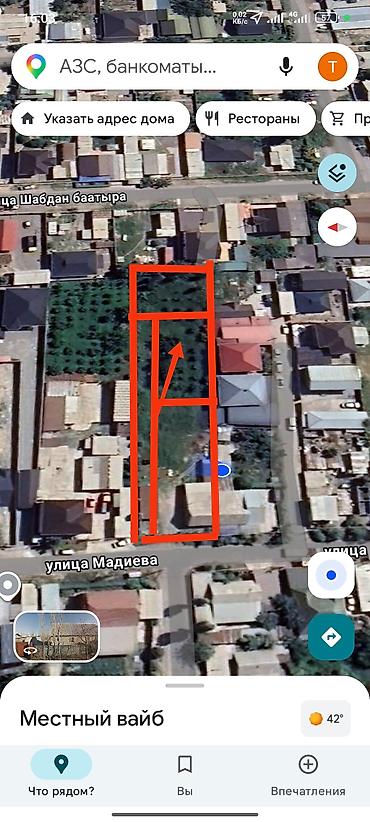 4 соток, Для строительства, Красная книга at lalafo.kg 4 соток, Для строительства, Красная книга