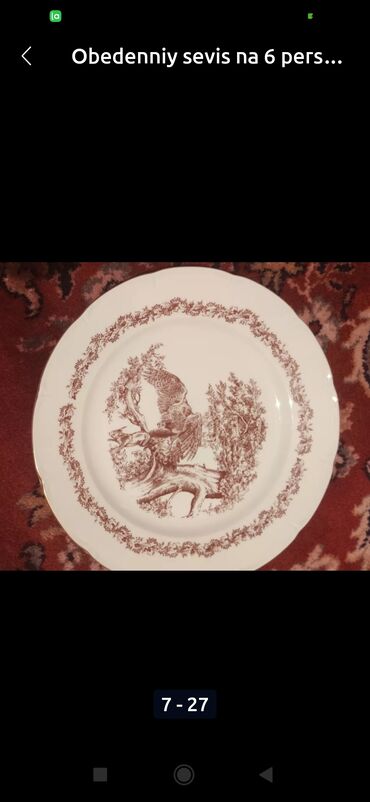 Boşqablar: Boşqablar, 6 ədədli dəst, Yaponiya — 9