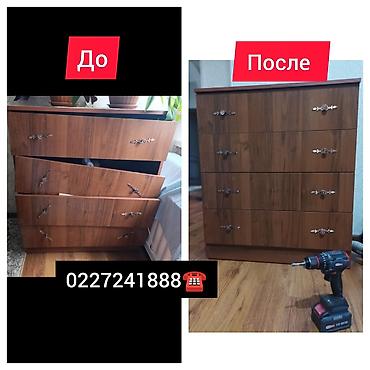 Ремонт, реставрация мебели: Ремонт корпусной мебели!!! Профессиональная ремонт мебель Замена — 5
