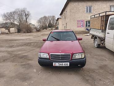Mercedes-Benz: Mercedes-Benz C-Class: 1995 г., Седан — 5