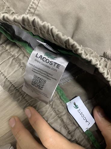 lining s: Мужские брюки Lacoste Подойдет для роста 170-175 - Модель — 3