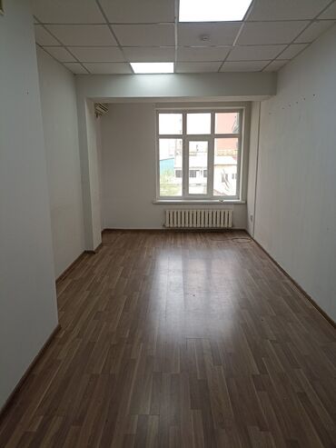 Коммерческая недвижимость: Сдается помещение 
адрес: усенбаева 44 пересекает Московская 
2 этаж