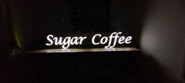 Изготовление рекламных конструкций: | Сити-форматы, Таблички, Арки, | Послепечатная обработка, Монтаж, Снятие размеров — 24