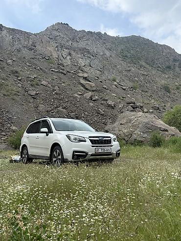 forester: Subaru Forester: 2018 г., 2.5 л, Автомат, Бензин, Кроссовер — 1