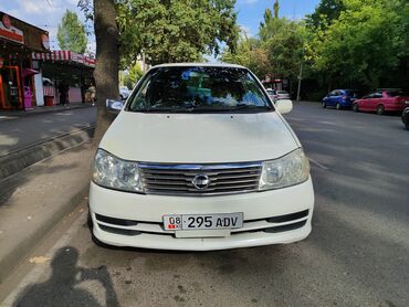 ниссан элегрант: Nissan Liberty: 2001 г., 2 л, Вариатор, Бензин, Вэн/Минивэн