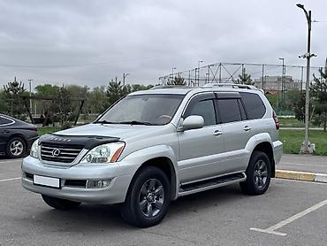 Lexus: Lexus GX: 2005 г., 4.7 л, Автомат, Газ, Внедорожник — 4