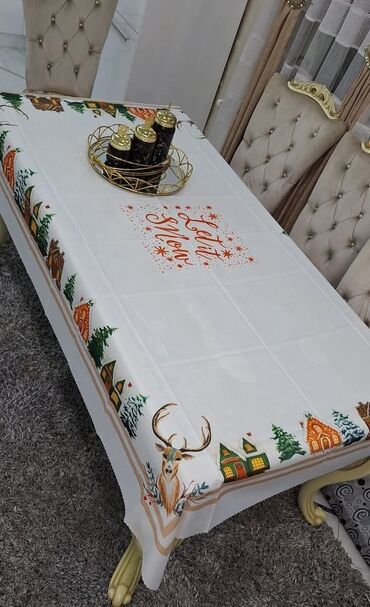 PrazniÄna dekoracija: BŠ¾ŃŠ° - Bela, Novo na lalafo.rs ā 7 PrazniÄna dekoracija: BŠ¾ŃŠ° - Bela, Novo ā 7