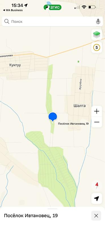 Продается участок в село Шалта в 30 минутах от Бишкека 3 совмещенные