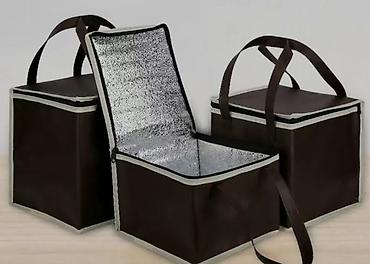 Другие товары для пикника: Термосумка-холодильник - Назначение: сохранение температуры продуктов — 1