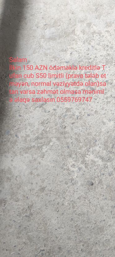 Motosikletlər: Tufan - TUFAN S50, 50 sm3