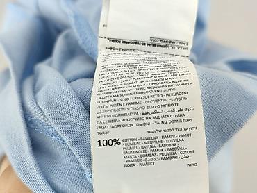 tekst na koszulce: Sinsay, T-shirt damski, rozmiar M — 7