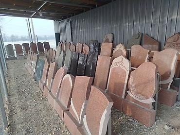 Ритуальные услуги: Изготовление крестов, Изготовление овалов с фото, Облицовка надгробий | Металл, Мозаика, Дерево | Оформление, Установка — 5