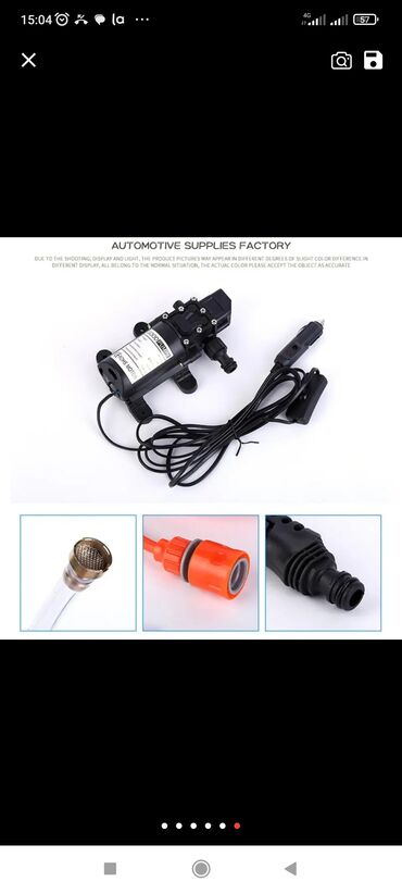 Автомойки: Портативная автомойка высокого давления с насосом — 2