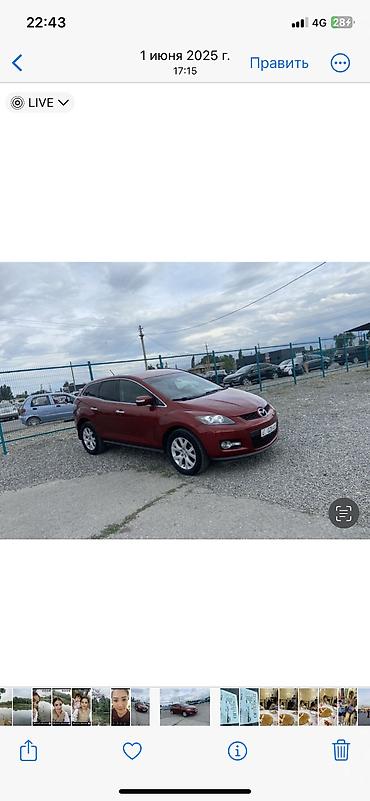 mazda sx 7: Mazda CX-7: 2007 г., 2.4 л, Автомат — 3