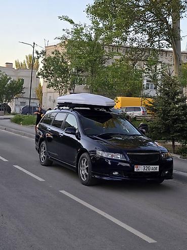 Другие комплектующие багажников на крышу: Обмен интересует — 1