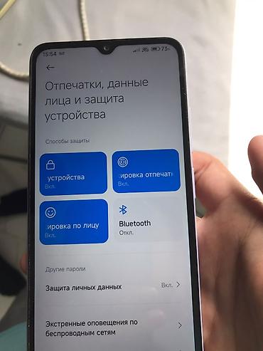 прошивка nintendo switch oled: Redmi, Redmi 12C, Б/у, 64 ГБ, цвет - Фиолетовый, 2 SIM — 5