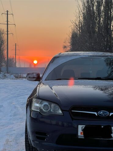 Subaru: Subaru Legacy: 2005 г., 2 л, Механика, Газ, Универсал