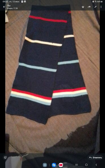 Uşaq ayaqqabıları: Tuflilər, Uniseks, 23 — 24