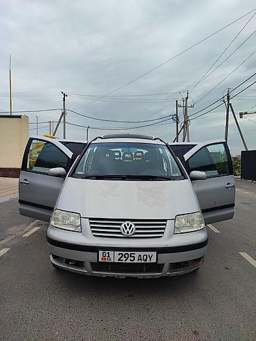 Volkswagen Sharan: 2003 г., 2 л, Механика, Бензин, Минивэн