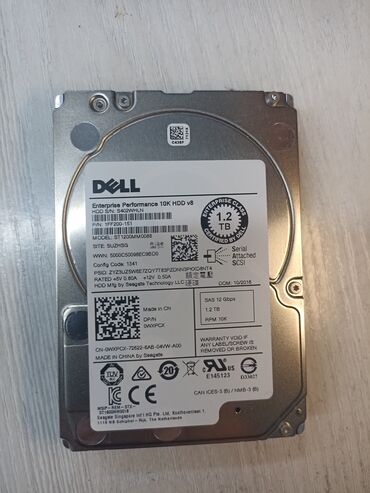 серверы tower: Северный диск SAS Dell 2.5 1.2tb. Б/у 90-95% целые. ТЭГИ #Сервера
