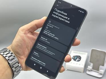 alcatel 2004c: Poco C65, Б/у, 256 ГБ, цвет - Черный, 2 SIM — 9
