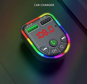 Кол каптар: Зарядка плеер Вluetooth mp3 автомобильный CARE5, красочный — 5