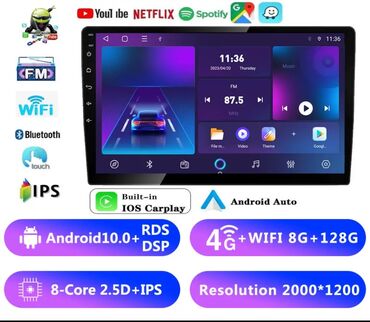 продаю саббуфер: Новый, 2-DIN, 9 ", Android (встроенная ОС), 6 ГБ ОЗУ, 128 Гб ПЗУ