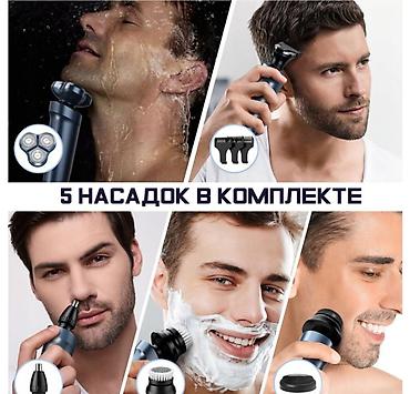 Триммеры: Электробритва 5в1 Sejoy X2 Электробритва 5в1 Sejoy X2 - это — 12