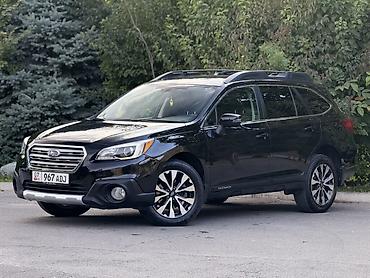 Subaru: Subaru Outback: 2016 г., 2.5 л, Вариатор, Бензин, Универсал — 2