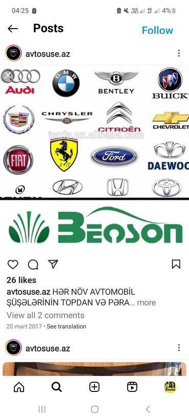 Şüşələr: Avto Patpress Gence ilk ve resmi serfeli qiymet yuksek keyfiyyet -da lalafo.az — 9 Şüşələr: Avto Patpress Gence ilk ve resmi serfeli qiymet yuksek keyfiyyet — 9