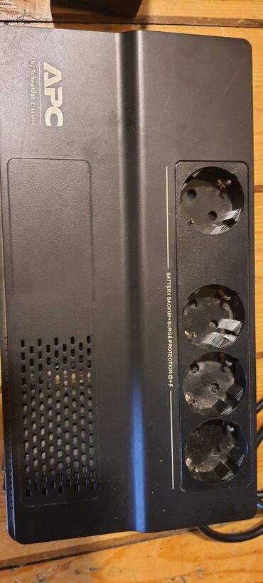 Fasiləsiz enerji təchizatı (UPS): UPS, < 500 Vt, Rozetkaların sayı - 4 — 2