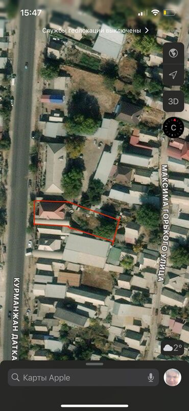 Продажа домов: Дом, 200 м², 4 комнаты, Собственник, Евроремонт — 1